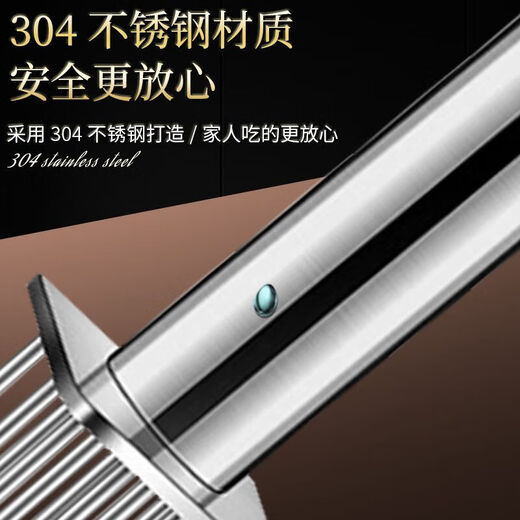 Shantou Lincun Meat Puncher 316 Steak, Pork Skin and Flosser, 316 Stainless Steel Pork Button, Meat Flosser, Roast Meat Puncher, 304 Thickened Meat Hammer, 12 Needles, Square