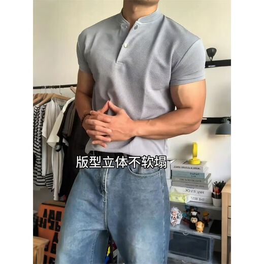 Light gray Henry collar short-sleeved men's waffle T-shirt bottoming shirt showing muscle fitness American retro polo shirt Gray + gray two-piece upgraded model high quality M M recommended 105-120 Jin Jin equals 0.5 kg