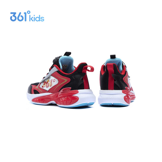 361 New Year's children's running shoes 2026 spring boys' high elastic cushioning and dazzling light technology sports shoes red 30