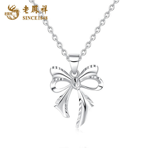 Lao Fengxiang PT950 platinum bow necklace for women platinum pendant clavicle chain Mid-Autumn Festival birthday gift for girlfriend PT950 platinum butterfly pendant about 1.9g free silver chain