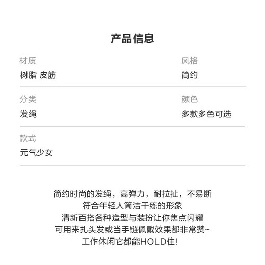 Seamless children's headband, hair rope, hair tie, baby rubber band, little girl's towel ring, girl's headwear, seamless children's towel ring - 200 pieces with random colors on sale