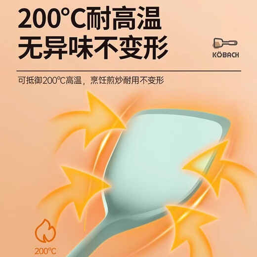 Cornbach silicone spatula household food-grade spatula spoon non-stick special cooking spatula high temperature resistant spatula high-grade gray silicone spatula baby grade silicone丨high temperature resistance and no odor food-grade silicone|healthy no odor|non-stick pan special