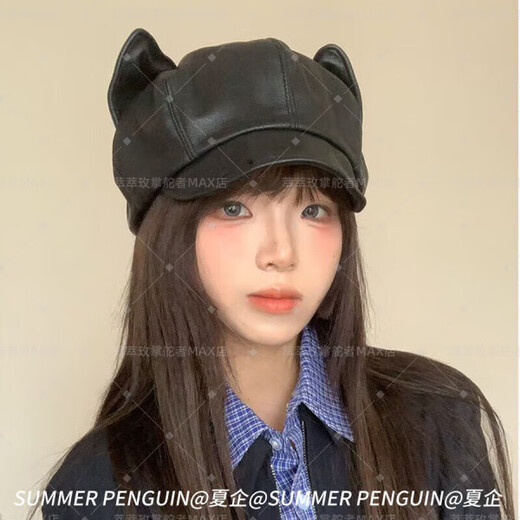 YWZR Maillard style retro cat ear beret women's autumn and winter face-showing little painter hat black M 56-58cm