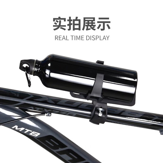 Mountain bike water bottle rack, road cycling bicycle water release bracket, water cup holder, universal equipment accessories, full set, thickened-quick release water bottle rack, free to hang, red