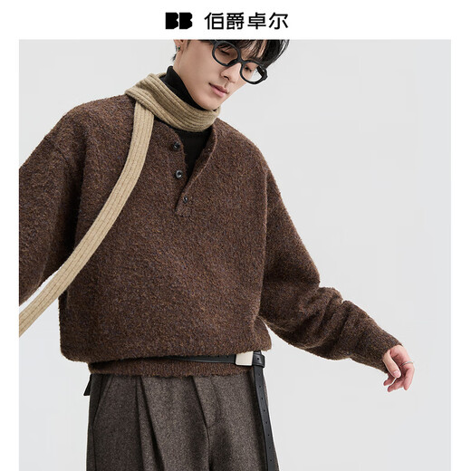 Piaget Zall Wool Henry Collar Pullover Sweater Men's 2025 Autumn and Winter New Commuting Sweater Men Y541511 Coco Brown L