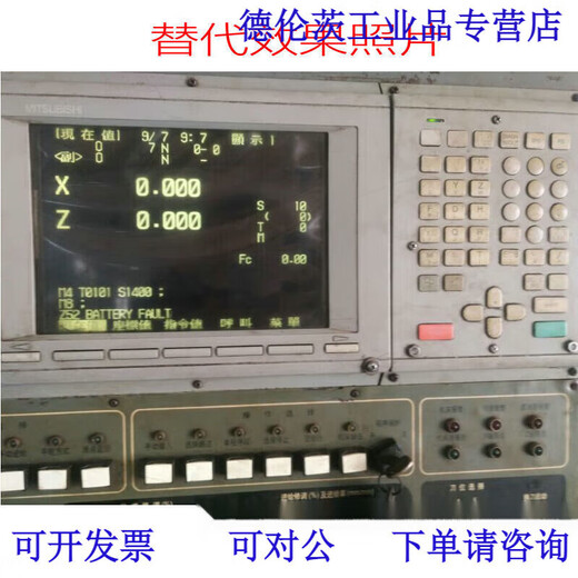 New MDT962B-1A BM09DF MDT962B monitor M64