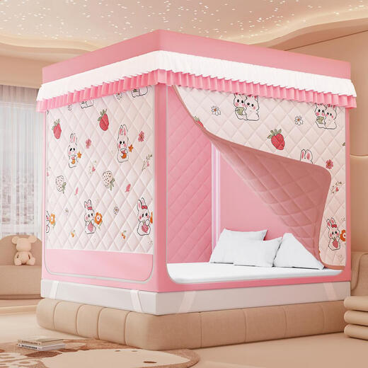 Fantasy full-bottom warm and thickened quilted strong blackout bed curtain mosquito net for home bedroom windproof and windproof sitting bed chain bed curtain quilted warm happy cute cat-three-sided thermal curtain 120x190x170 self-connecting paint bracket (full bottom)
