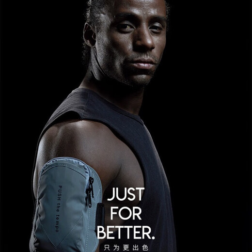 Ziwu dry running mobile phone carrying artifact sports arm bag for mobile phone ultra-thin new outdoor wrist bag for men and women anti-reflective white suitable for mobile phones within 6.5 inches