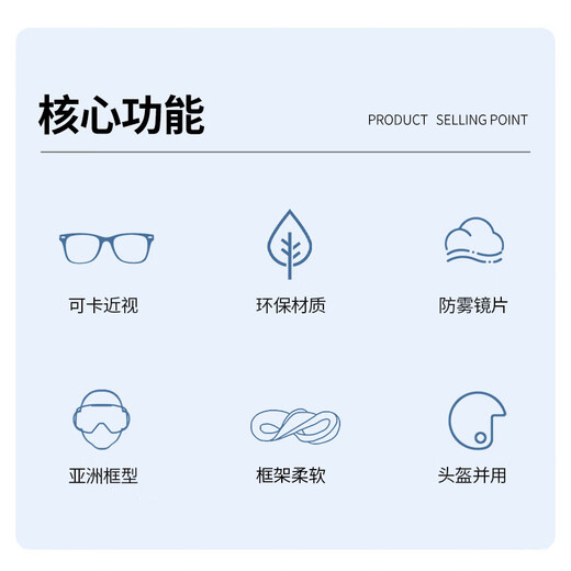 YEON children's ski goggles women's double-layer cylindrical anti-impact goggles HD anti-fog Y6-N3100