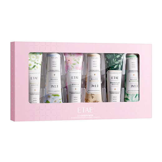 Fanzhen Vaseline Hand Cream Gift Box Certified by the Food and Drug Administration Nourishing, Moisturizing, Fragrant, Autumn and Winter Anti-Dry Crack Student Gifts National Style Exclusive Gift Box