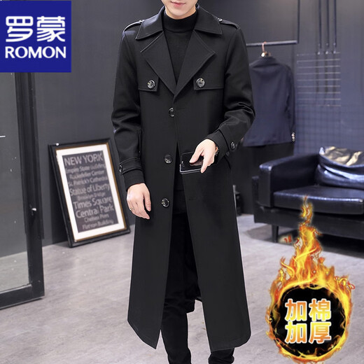 ROMON Men's Super Long and Handsome British Windbreaker Trendy Autumn and Winter Trendy Brand Extended Over-the-Knee Jacket Korean Style Velvet Coat Navy XL Size 135-155Jin Jin is equal to 0.5 kg