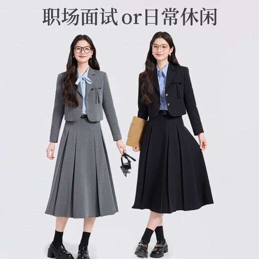 Age-reducing college style formal occasion suit skirt formal college student teaching interview speech defense suit two-piece suit four-button_black suit + blue shirt + skirt_free belt S