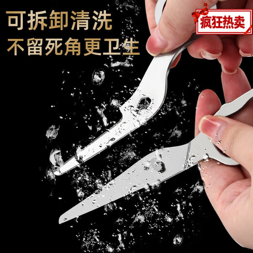 辅食剪刀婴儿食品级316不锈钢婴儿宝宝老人食物食品级便携式 316 316辅食剪刀+304食物夹+收盒子