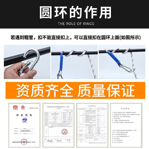 New national standard European-style full-body five-point high-altitude work safety belt construction site double hook outdoor anti-fall safety belt electrician European-style unbuffered double small hook 2-meter rope