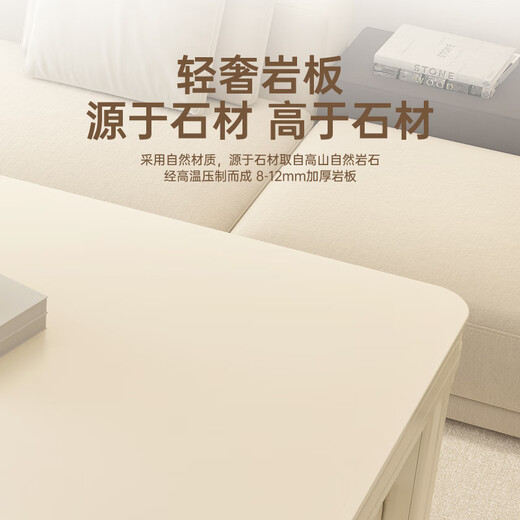 Konka Electric Heating Table Heating Coffee Table Heating Table Lifting Heating Table Fire Table Rectangular Living Room Heating Table Household Energy Saving Multifunctional Electric Stove Electric Stove Electric Coffee Table Heater Baking Stove 1.5 Meter Rococo Milk White + Invisible Stove + Large Shelf + Universal Wheel + Foot Warmer