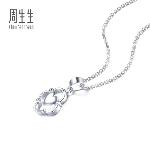 Chow Sang Sang Pt950 platinum pendant without platinum necklace 37142P Price 2.01g (including labor cost 200 yuan)