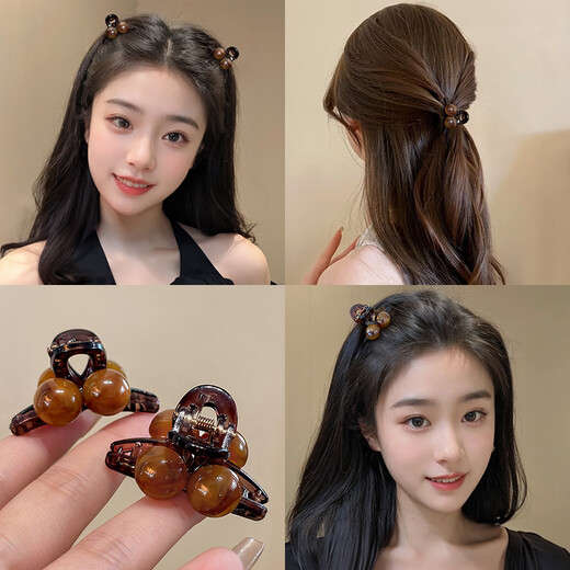 Banzheni grab clip hairpin women's simple large shark clip high-end half-tied hair headdress Maillard style hairpin on the back of the head
