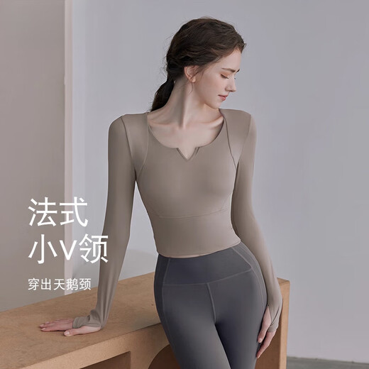 Maizun Yufu yoga clothing top with chest pad women's fitness clothing sports Pilates training long-sleeved suit 2025 new spring lotus purple long sleeves + dark gray leggings S