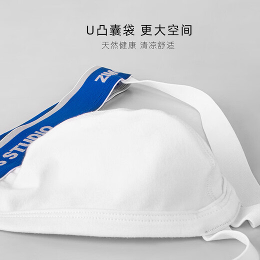 Zimo cotton products 2 strips Zimo cotton products men's double thong thong underwear white sexy low waist black hip lift blue belt trendy 2 black L (2.2-2.3 feet)