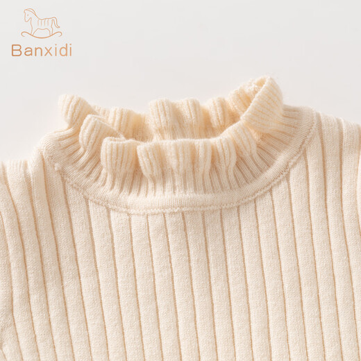 Banxidi girls dress autumn and winter new fashionable baby princess dress suit one-year-old dress winter children's mesh skirt red 100