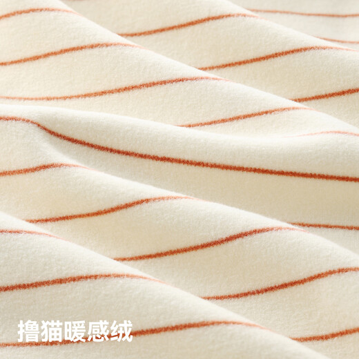 Betis children's long-sleeved T-shirt 2025 new autumn and winter new boys and girls baby mid-collar bottoming shirt striped top