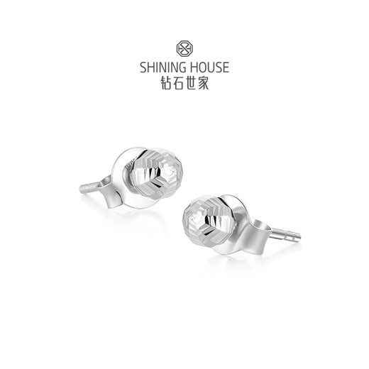 Diamond Family PT950 platinum ball earrings multi-faceted sparkling platinum earrings anniversary holiday gift classic ear piercing single piece about 0.6g