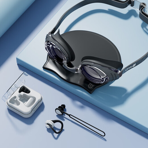 Youmei swimming earplugs waterproof swimming bathing anti-water ingress no sound insulation anti-choking children's diving nose clip artifact set nose clip + earplugs + swimming goggles + swimming cap black four-piece set