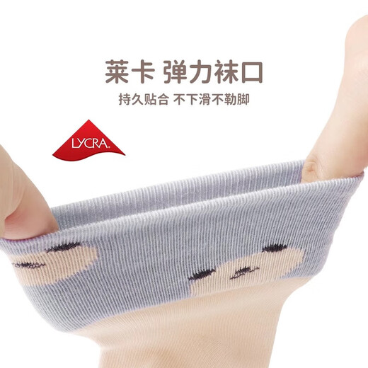 Class A ultra-high cotton warm cotton soft socks that are skin-friendly but not tight on the feet and can breathe high leather baby socks 1 aqua blue + 1 bright yellow + 1 off-white 3 pairs 0-6 months XS code recommended foot length 7-9cm