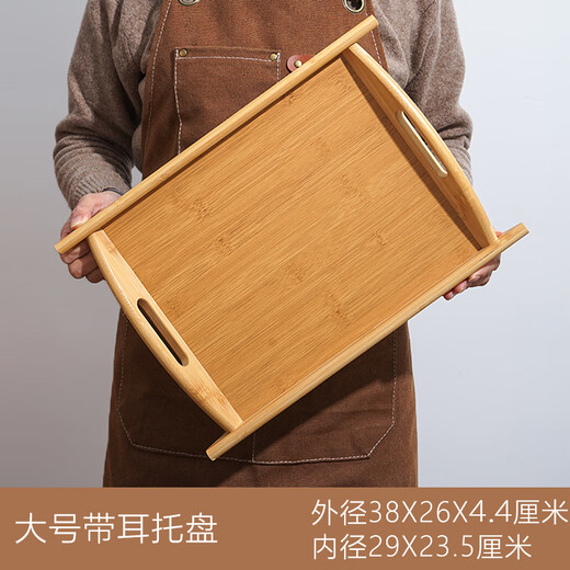 Shenglaifu Tray Bamboo Wooden Rectangular Dinner Plate Dish Plate Hotel BBQ Oil Paper Liner Household Commercial Bin-Ear Plate Dinner Plate Large-Double-Ear Tray 38*26*4.4cm No Specifications