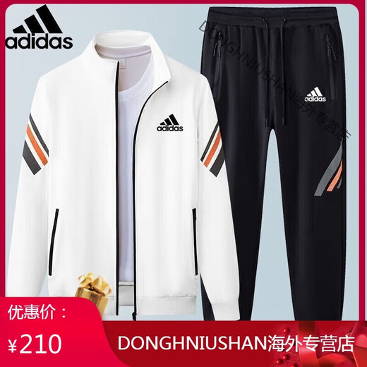 Adidas Clover Sports Jacket Set Men's Casual Autumn 2024 New Versatile Sweater Two-piece Set Trendy Slim Jacket AD5569 Black Jacket + Sweatpants 2XL