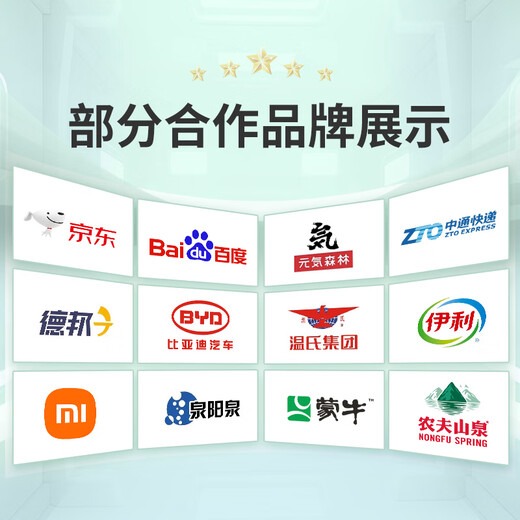 Yueshun plastic cloth thickened anti-aging drip-free film 2 meters wide 10 silk * 5 meters film greenhouse film waterproof cloth insulation film