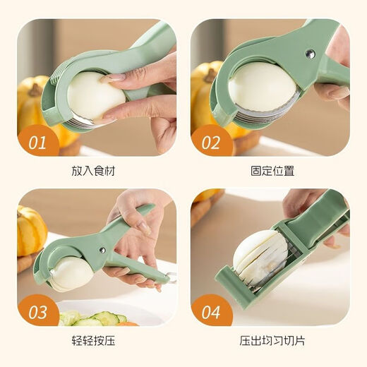 OEMG Japanese Fruit Slicing Ham Sausage Vegetable Slicing Machine Banana Creative Cucumber Slicing Kitchen Tool Divider Bright Orange (Food Grade Material Stainless Steel Blade)