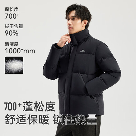 拓路者冰川加厚面包服男士冬季保暖可拆卸羽绒外套短款连帽防风上衣