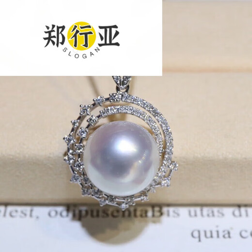 Zheng Xingyao white pearl pendant seawater necklace gold diamond temperament clavicle chain for birthday gift 13.1mm 3.1mm