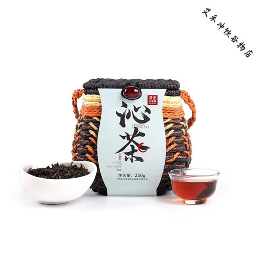 Food Fragrant Guangxi Nongken 2014 Maosheng Qin Tea Guangxi Dark Tea First Grade Tea Liubao Tea Gift Tea Gift 2014 Qin Tea First Grade Tea 250g 2 Lifts