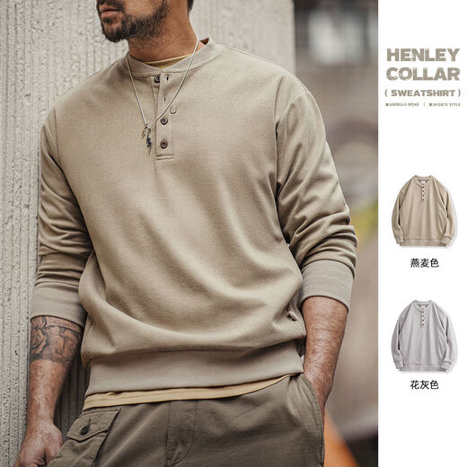 Workwear American retro Henry collar woolen sweatshirt half-breasted casual sports long-sleeved bottoming shirt for men in autumn oatmeal color S S