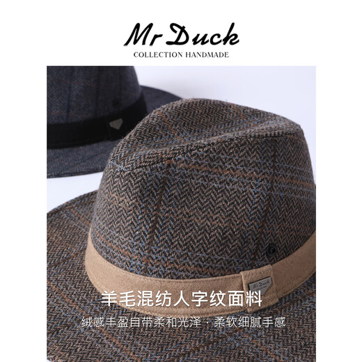 Mr DUCK Autumn and Winter American Western Cowboy Hat Men's and Women's High-end Wool Wool Outdoor Hiking Hat Hiking Warm Sun Hat Danish Brown Gray (Wool Wool) L Suitable for 58-61cm head circumference