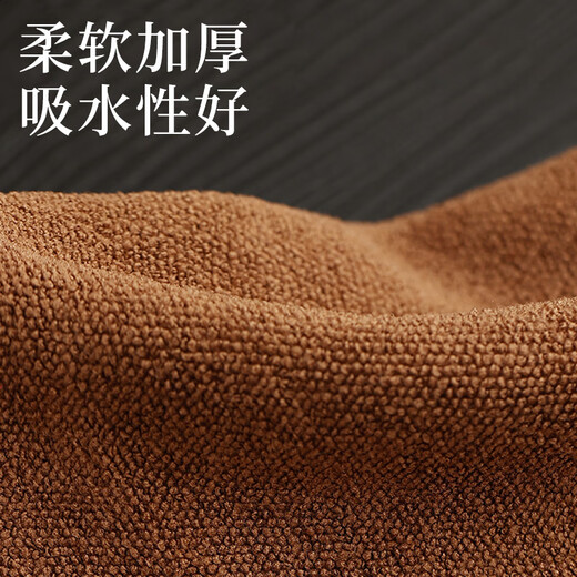 Mengting tea towel, tea cloth, absorbent, high-end tea table, tea table towel, lint-free tea set accessories, 3 pack