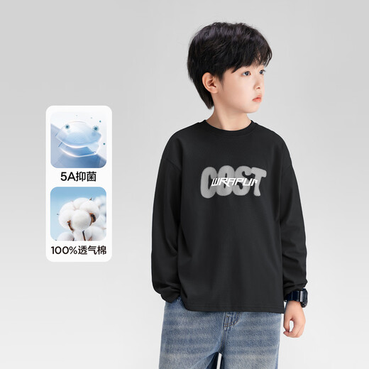Zuoxi children's clothing boys' T-shirt long-sleeved pure cotton children's autumn clothing 2025 new boys and older children's bottoming shirt white 150