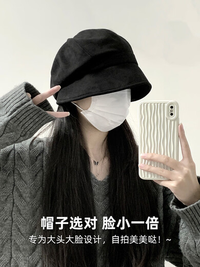 Beret women's fashionable and stylish octagonal hat with big head circumference and face, small versatile suede hat Japanese painter hat black 58cm