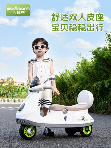 Children's electric motorcycle tricycle, baby car for boys and girls, children can sit and charge, double remote control toy car, high-end gray flagship version, dual drive 390 motor + large battery + Bluetooth early education + electric drive