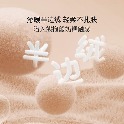 Babylove baby half velvet warm hat autumn and winter fetal hat baby versatile baotou hat fashionable pullover hat