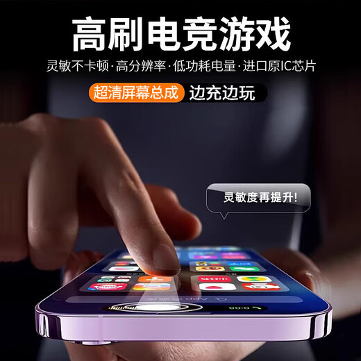 E Xiupai convient à l'assemblage d'écran de téléphone portable Huawei, aux écrans internes et externes, au remplacement d'écran LCD, à la réparation et au remplacement d'écran de téléphone portable d'origine, convient à l'assemblage d'écran Huawei Mate40, à l'écran TFT haute définition