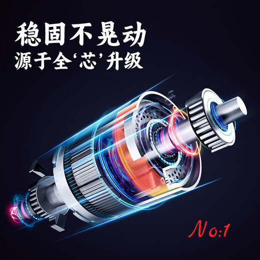 Electric hook tying device, sub-line knotting device, fully automatic multi-functional hook tying device, fishing hook line winder, fishing gear supplies, electric hook tying device, battery model, free battery