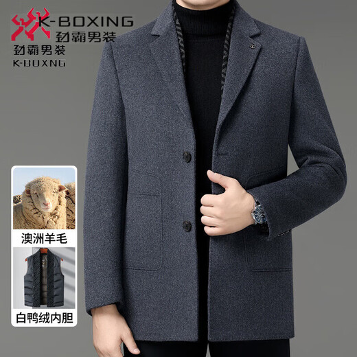 KBXNG Jinba winter double-sided wool men's coat suit collar mid-length liner jacket middle-aged men's wear 8669 black (removable liner) M 170/48