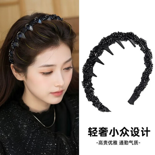 Princess of Paris Headband for Women 2025 New Light Luxurious Pressed Hair Headband Temperament Small Fragrance Style Beaded Wrap Hair Bundle Headband Princess of Paris Hairband Black 1 pc