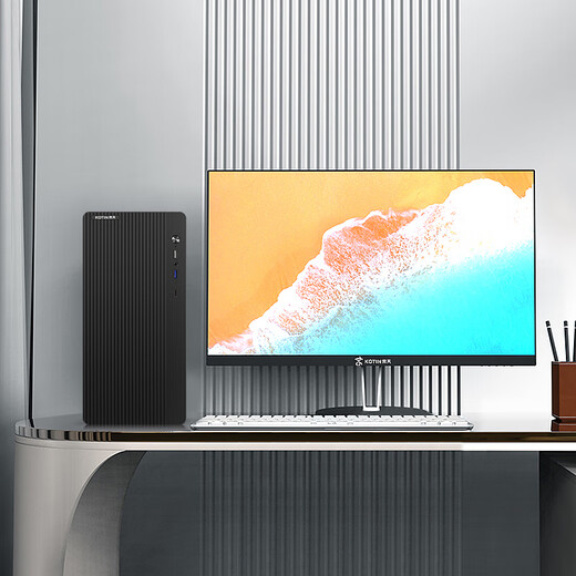 KOTIN office commercial computer desktop computer complete set (i5-14450HX/16G/512G business keyboard and mouse WiFi) single host DIY assembly machine