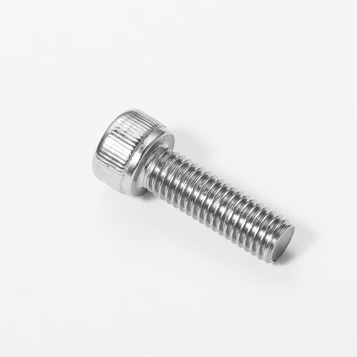 AOZHAN Industrial (AOZHAN) 304 stainless steel DIN912 hexagon socket full thread screws M8 *20 10 pieces/pack