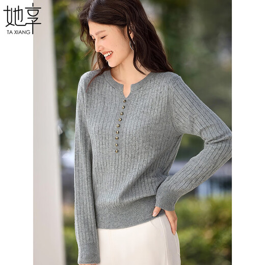 She enjoys 90% off wool sweater women's solid color wool sweater pit small v-neck design sweater bottoming shirt women T54Y092