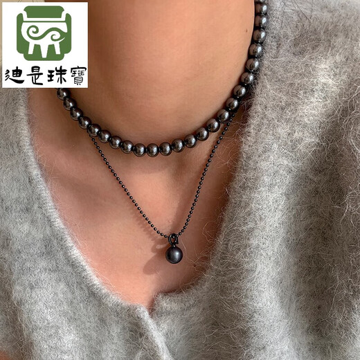 Di is a quality Chinese Valentine's Day gift quality black pearl pendant, single true hemp gray Tahitian black pearl necklace, Tahitian black 10mm stacking set